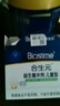 合生元（BIOSTIME）原味兒童益生菌小藍帽 嬰兒益生元雙歧桿菌增強免疫 30袋 曬單實(shí)拍圖