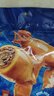 三只松鼠原味元?dú)怍滛~(yú)仔450g 即食海鮮魚(yú)仔解饞休閑零食熟食海味 曬單實(shí)拍圖