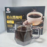 九芝堂黑咖啡 0蔗糖0脂肪美式健身有氧運(yùn)動(dòng)代謝高燃體重管理塑身無大餐代餐減卡即飲藍(lán)山咖啡速溶100袋 曬單實(shí)拍圖