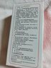 Dr.JYS二硫化硒去屑洗發(fā)水150ml控油強效毛囊炎洗發(fā)水止癢洗劑洗發(fā)露 曬單實拍圖