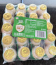大蝦仁水餃400g*3袋約60只（鮮美蝦仁+蝦仁玉米+蝦仁三鮮）餃子 曬單實拍圖