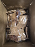 春江月野生山核桃仁500g獨立小包裝0添加劑小核桃仁堅果炒貨零食 曬單實拍圖