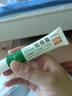 BAILUHUI祛痘膏去痘痘和青春痘痘坑修復粉刺青少年初高中生男女30g 曬單實(shí)拍圖