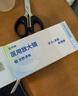 優(yōu)利特精子活力檢測(cè)精子液質(zhì)量檢測(cè)醫(yī)用放大鏡男士備孕 底座+裸放大鏡*2 曬單實(shí)拍圖