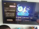 華為Vision智慧屏 4 65英寸 New 鴻蒙AI 國(guó)家補(bǔ)貼15%以舊換新 Puar 80投屏高清液晶平板電視機(jī)HD65ARIN 曬單實(shí)拍圖