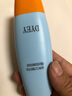 dyey防曬霜面部SPF50防紫外線美白提亮防曬三合一戶外軍訓全身男女60g 曬單實拍圖