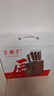 王麻子刀具全套菜刀套裝 家用廚具斬骨切菜刀多用水果刀剪刀磨刀器廚房用具大全 流云7件套 曬單實(shí)拍圖