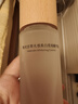 谷雨第三代光感水150ml 美白提亮補(bǔ)水保濕修護(hù)爽膚水化妝水 曬單實(shí)拍圖