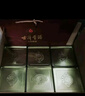古井貢酒 年份原漿古5 濃香型白酒 50度 500ml*6瓶 整箱裝 中秋送禮 曬單實(shí)拍圖