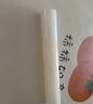 妙潔免刀撕PE保鮮膜150米大號(hào)經(jīng)濟(jì)裝 曬單實(shí)拍圖