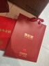 八馬茶業(yè) 信記號(hào) 中華老字號(hào) 冰島普洱熟茶 熟普 2021年原料 茶葉送禮 【冰島小金磚】禮盒裝300g 曬單實(shí)拍圖
