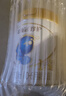 伊利金領(lǐng)冠珍護(hù)三代OPO好吸收嬰兒A2β-酪蛋白奶粉1段(0-6個(gè)月)900g 曬單實(shí)拍圖
