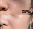 OHBT黃芪爽膚水300ml保濕水護(hù)膚濕敷水補(bǔ)去黃提亮抗皺精華水護(hù)膚品 曬單實(shí)拍圖