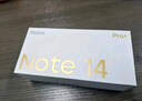 小米（MI）Redmi 紅米Note14Pro+ 5G 小米紅米手機 12GB+256GB子夜黑 官方標配 曬單實(shí)拍圖
