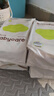 babycare嬰兒手口濕巾加厚擦臉濕紙巾小包便攜出行3150綠蓋濕巾20抽*5包 曬單實(shí)拍圖