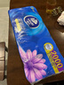 維達（Vinda）有芯卷紙 超韌4層200克*10卷 高克重 大分量紙巾 曬單實(shí)拍圖