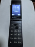 飛利浦（PHILIPS）V13P 星空黑 4G全網(wǎng)通翻蓋老人手機(jī) 超長(zhǎng)待機(jī)老年機(jī) 雙卡雙待大聲大按鍵戒網(wǎng)防沉迷智能學(xué)生功能機(jī) 曬單實(shí)拍圖