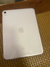 【現(xiàn)貨速發(fā)】iPad 10/9代（第十代/九代）蘋果平板電腦iPad ipad10 銀色10.9寸 256G wifi版 未使用+店保2年 曬單實拍圖