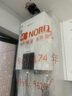 能率（NORITZ）【小云朵EA3A】16升燃?xì)鉄崴?天然氣【家電國(guó)家補(bǔ)貼15%】恒溫智慧芯 溫量雙控水伺服 16EA3AFEX  曬單實(shí)拍圖