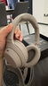 索尼（SONY）WH-1000XM4 無(wú)線智能降噪 頭戴耳機(jī) 藍(lán)牙5.0（1000XM3升級(jí)款）鉑金銀 高考祝福禮物 曬單實(shí)拍圖
