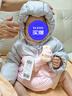 巴拉巴拉童裝嬰兒羽絨服男童女童寶寶外套冬季兒童上衣萌 夢幻粉60356 90 曬單實拍圖