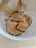 禧美海產(chǎn) 冷凍大西洋真鱈魚段凈重1斤/袋 4-6塊 帶皮切段 海鮮水產(chǎn)  曬單實(shí)拍圖