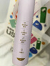 usmile笑容加兒童電動(dòng)牙刷 數字牙刷 Q20流光紫 適用3-15歲 學(xué)生禮物 生日禮物 兒童禮物 曬單實(shí)拍圖
