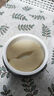 曉姿（AXXZIA）全能多效眼膜眼袋貼補(bǔ)水抗皺改善黑眼圈提拉緊致30對(duì)/罐 曬單實(shí)拍圖