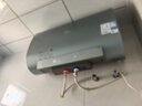 美的電熱水器60升 扁桶雙膽薄 一級能效UDpro/UDpros家用省電3300W變頻速熱琺瑯內膽 80L 3300W 活水凈膚款UDpro 曬單實(shí)拍圖