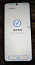 vivo iQOO Neo10 【國家補(bǔ)貼】 12GB+256GB 疾影黑 第三代驍龍8 自研電競芯片Q2 120W閃充手機(jī) 曬單實(shí)拍圖