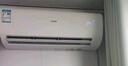 Leader空調(diào)海爾智家出品2匹大掛機(jī)新一級能效急速冷暖自清潔智能除霜變頻家用壁掛式空調(diào)國家補(bǔ)貼20% 2匹 一級能效 【25年新品】大風(fēng)量 速冷暖 曬單實(shí)拍圖