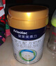 美素佳兒（Friso）皇家嬰兒配方奶粉1段（0-6個(gè)月嬰兒適用）400克 乳鐵蛋白 新國(guó)標(biāo) 曬單實(shí)拍圖