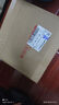 綠聯(lián)適用iPad Air11 2025鋼化膜11英寸M3芯片Air 7/6鋼化膜Apple平板電腦貼膜全屏抗指紋高清保護(hù)膜 曬單實(shí)拍圖