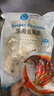 環(huán)球水產(chǎn) 南海金鯧魚(yú)700g 2條 BAP認證深海魚(yú) 冷凍 魚(yú)類(lèi)海鮮 中秋家庭聚餐 曬單實(shí)拍圖