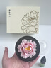 Para Ella永生花陶瓷牡丹生日禮物女生伴手禮實(shí)用七夕情人節(jié)醫(yī)師母親教師節(jié) 曬單實(shí)拍圖
