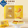 Member's Mark 三重芝士半蒸蛋糕 1kg 1kg 曬單實(shí)拍圖
