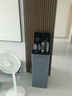穆索尼茶吧機(jī)家用高端客廳用2025年新款智能語音飲水機(jī)冷熱兩用底部上水辦公室茶水機(jī)一體柜 02.A雅致灰. 冷熱型 曬單實(shí)拍圖
