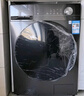 美的（Midea）全自動滾筒洗衣機 10公斤家用大容量MG100V36T變頻電機一級能效1.1高洗凈比 蒸汽除菌 家電國補20% MG100V36T 曬單實拍圖