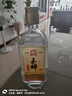 玉蟬老酒 玉蟬大曲光瓶 濃香型白酒 52度 500ml*6瓶 整箱裝口糧酒 曬單實拍圖