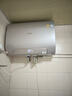 史密斯（A.O.SMITH）60升國家補貼電熱水器 纖薄雙膽扁桶 免更換鎂棒 金圭內(nèi)膽 E60HGDS 【銀河】 曬單實拍圖