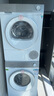 西門(mén)子（SIEMENS）小晶鉆Pro 烘干機 家用 10公斤熱泵干衣機 BLDC變頻電機 防纏繞舒展烘 除菌除螨 WQ53H2001W 曬單實(shí)拍圖