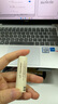 Fresh馥蕾詩(shī)經(jīng)典護唇膏嘗鮮體驗禮2.2g澄糖滋養護唇潤膏 送女友 曬單實(shí)拍圖