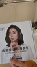 歐萊雅染發(fā)劑孕婦可用植物無氨無味無刺激遮白發(fā)2025流行染發(fā)膏 黑茶色 植物蓋白 孕媽可用 曬單實(shí)拍圖