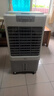 美的（Midea）空調(diào)扇制冷風(fēng)機(jī)工業(yè)電冷風(fēng)扇水冷空調(diào)加冰塊商用冷氣機(jī)大面積超強(qiáng)風(fēng)車間降溫水冷機(jī) AC360-20A 曬單實(shí)拍圖