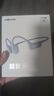 韶音（SHOKZ）【國(guó)家補(bǔ)貼】OpenRun Air S803骨傳導(dǎo)耳機(jī)開放式運(yùn)動(dòng)跑步長(zhǎng)續(xù)航無線藍(lán)牙耳機(jī) 風(fēng)信紫 曬單實(shí)拍圖