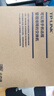 普聯(lián)（TP-LINK）10口千兆8口PoE交換機  網(wǎng)絡(luò )分線(xiàn)器分流器交換器 云管理 端口匯聚 NAS適用TL-SG2210LP 曬單實(shí)拍圖