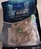 1號會員店 1號會員店 鹽田有機蝦仁 無抗生素去蝦線 2斤（66-88只） 曬單實拍圖