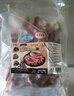 龍大肉食 國產(chǎn)黑豬肋排4斤（不含脊骨） 免切排骨豬肋骨含軟骨 黑豬肉生鮮 曬單實拍圖