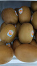 佳沛（zespri）新西蘭  陽光金果22粒原箱 單果重144-175g 獼猴桃 中秋水果禮盒 曬單實(shí)拍圖