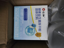 仁和益生菌30000億調理腸胃脾胃虛弱消化兒童成人老年秘便活性益生菌 曬單實(shí)拍圖